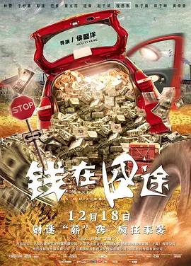 亚洲免费网站